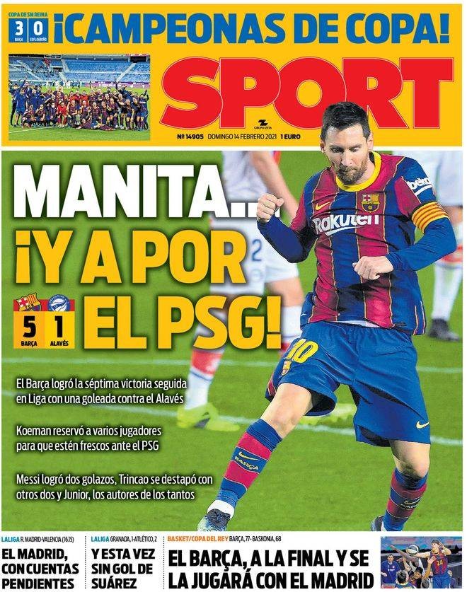 英媒：热刺已经放弃引入罗杰斯，恩迪亚耶成为首要目标