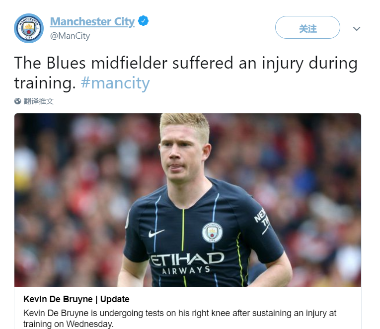 英格兰队＆曼城祝斯特林31岁生日快乐 切尔西无表示 周薪超30万镑（31岁生日斯特林获英格兰队与曼城送祝福，切尔西未表态，周薪超30万镑）