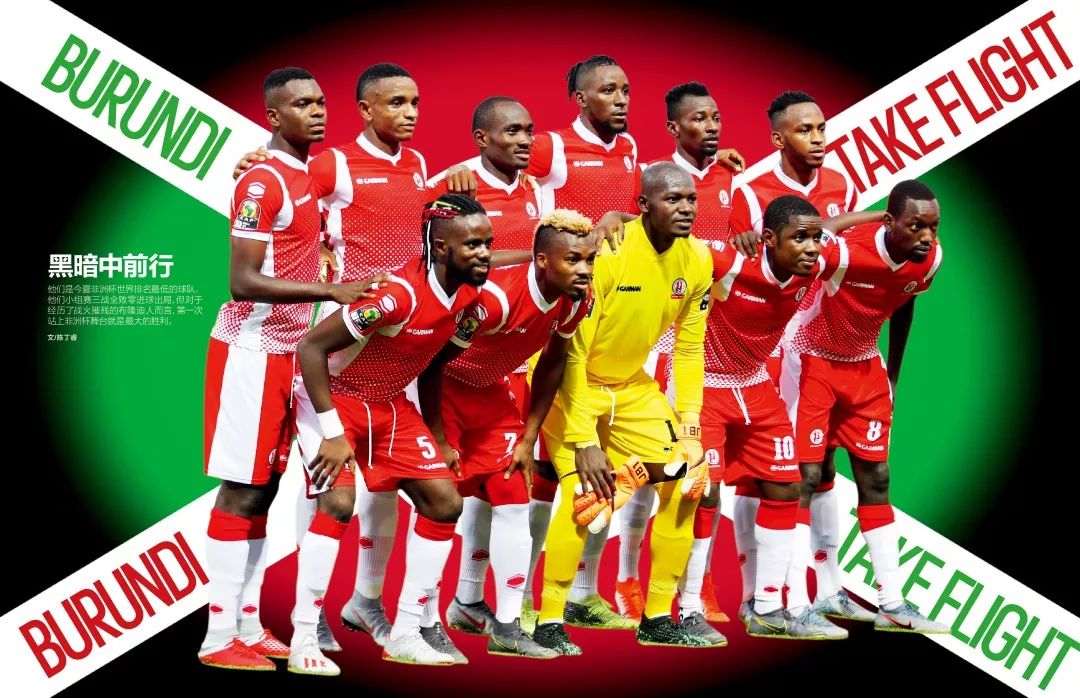 海牛祝贺重庆铜梁龙冲超：愿贵部在2026赛季中超中争创佳绩（海牛恭贺重庆铜梁龙成功冲超，预祝2026赛季中超再创佳绩）