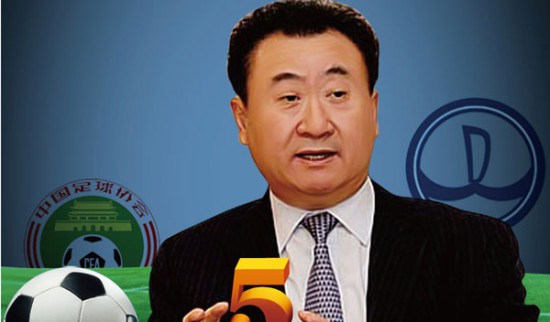 每体：巴萨两个月前还拖欠拜仁1060万莱万转会费，现已结清（每体：巴萨曾在两个月前尚欠拜仁莱万转会费1060万欧，现已付清）