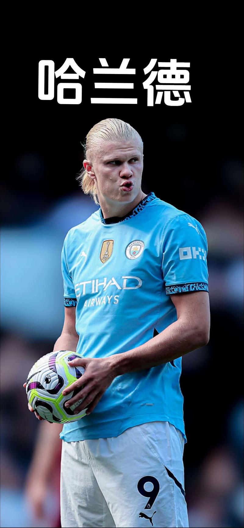 升入U21，阿森纳15岁2米门将发文庆祝并剑指挑战拉亚（阿森纳15岁2米门神升入U21：晒文庆祝，瞄准挑战拉亚）